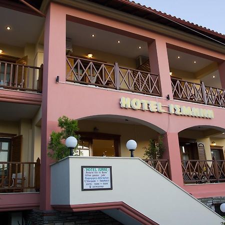 אמוליאני Hotel Ismini מראה חיצוני תמונה